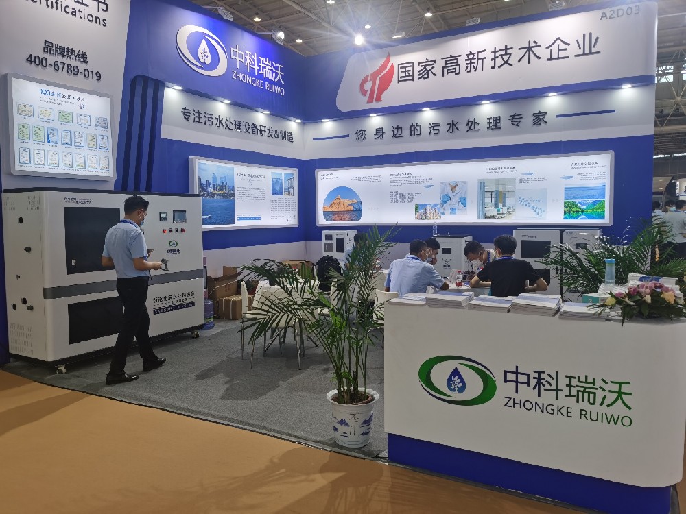 2022第23屆東北國際口腔器材展覽會(huì)隆重謝幕！