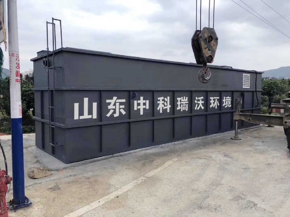 中科瑞沃助力實(shí)驗(yàn)室污水處理，打造綠色環(huán)保實(shí)驗(yàn)室